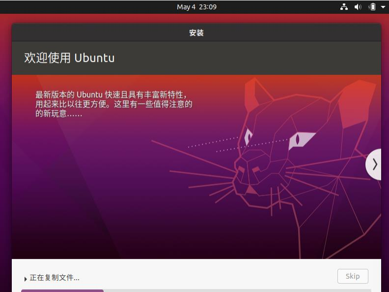 版本英文_linux kernel版本_版本t0指什么