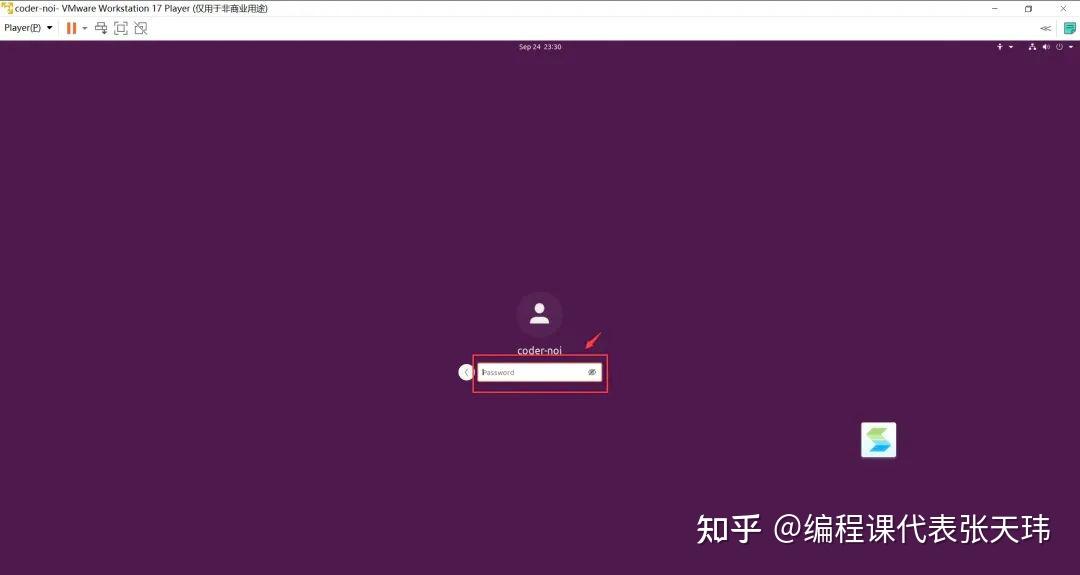 版本t0指什么_版本英文_linux kernel版本