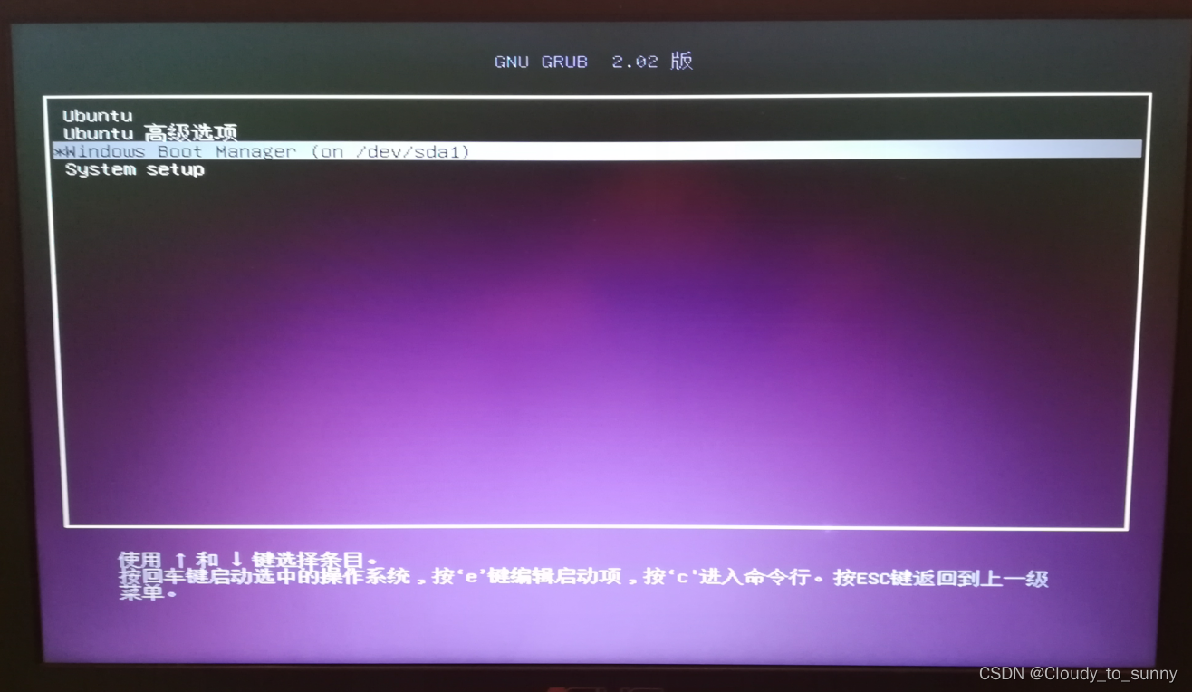 Windows11 系统引导修复：因 EasyBCD 误删启动项的解决方法