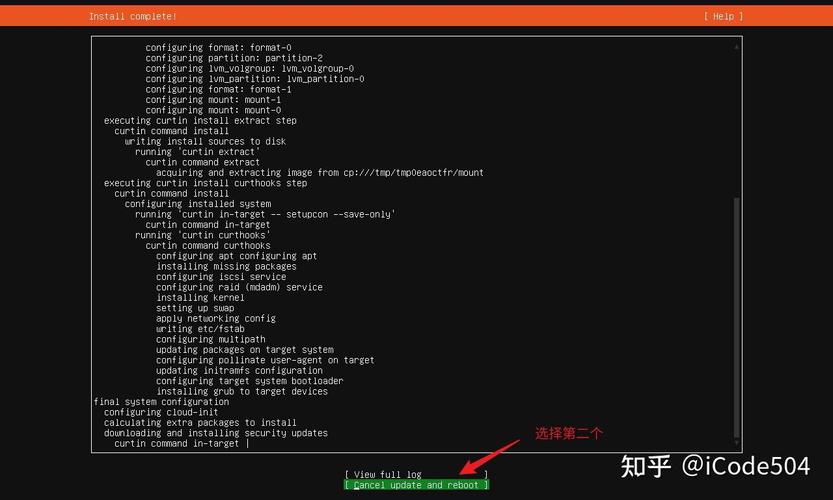 ubuntu系统装xp_装系统ubuntu_装系统怎么进入u盘启动