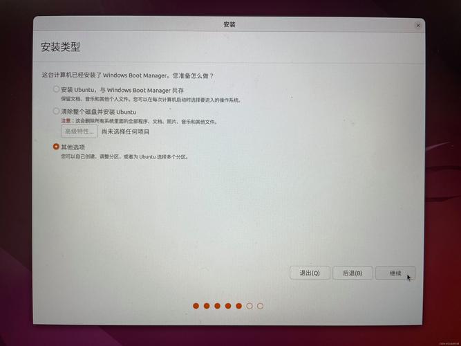 程序开发人员最佳操作系统选择：Mac、Linux与Ubuntu的比较