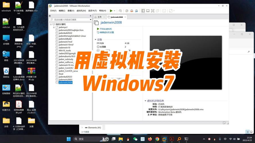 win10虚拟机安装linux_虚拟机安装linux系统_虚拟机安装linux镜像文件