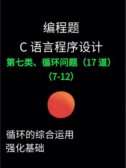 语言学实用教程第二版答案_linux软件工程师 c语言 实用教程思考题答案_实用英语语言学