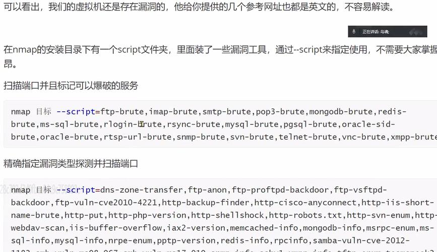 配置系统还原有什么用_linux系统vnc配置_配置系统还原会怎么样