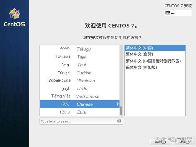 centos启动图形界面_图形界面启动命令_centos图形界面启动