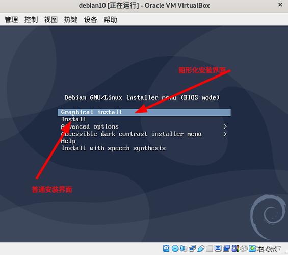 vlc for linux_vlc for linux_vlc for linux