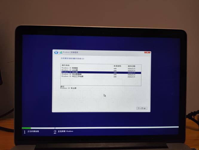 如何在电脑上安装Linux和Windows双系统：详细步骤与硬件要求指南