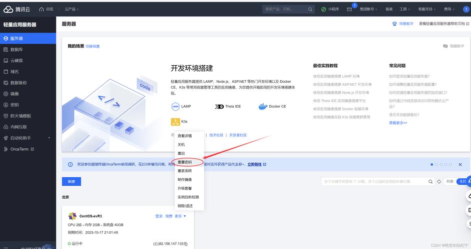 双系统linux安装_安装系统line735_安装系统u盘启动步骤